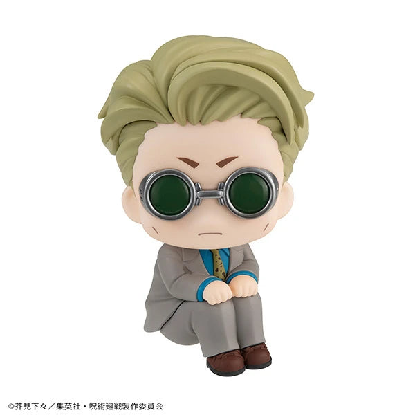Nanami Chibi Figurine