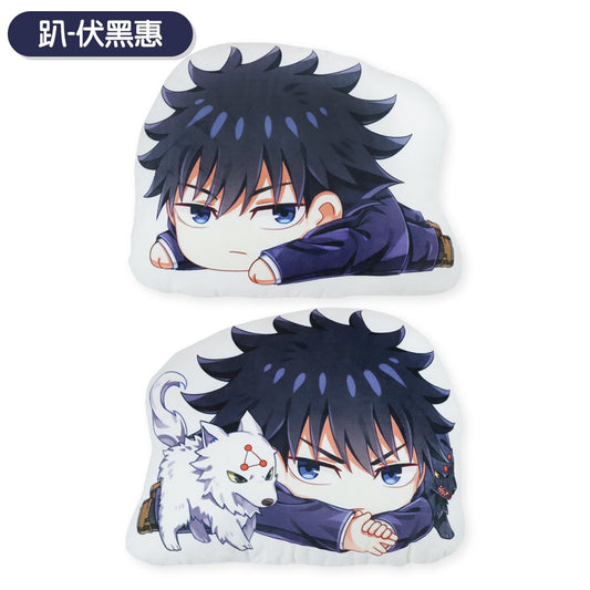 Megumi Pillow - Double Sides