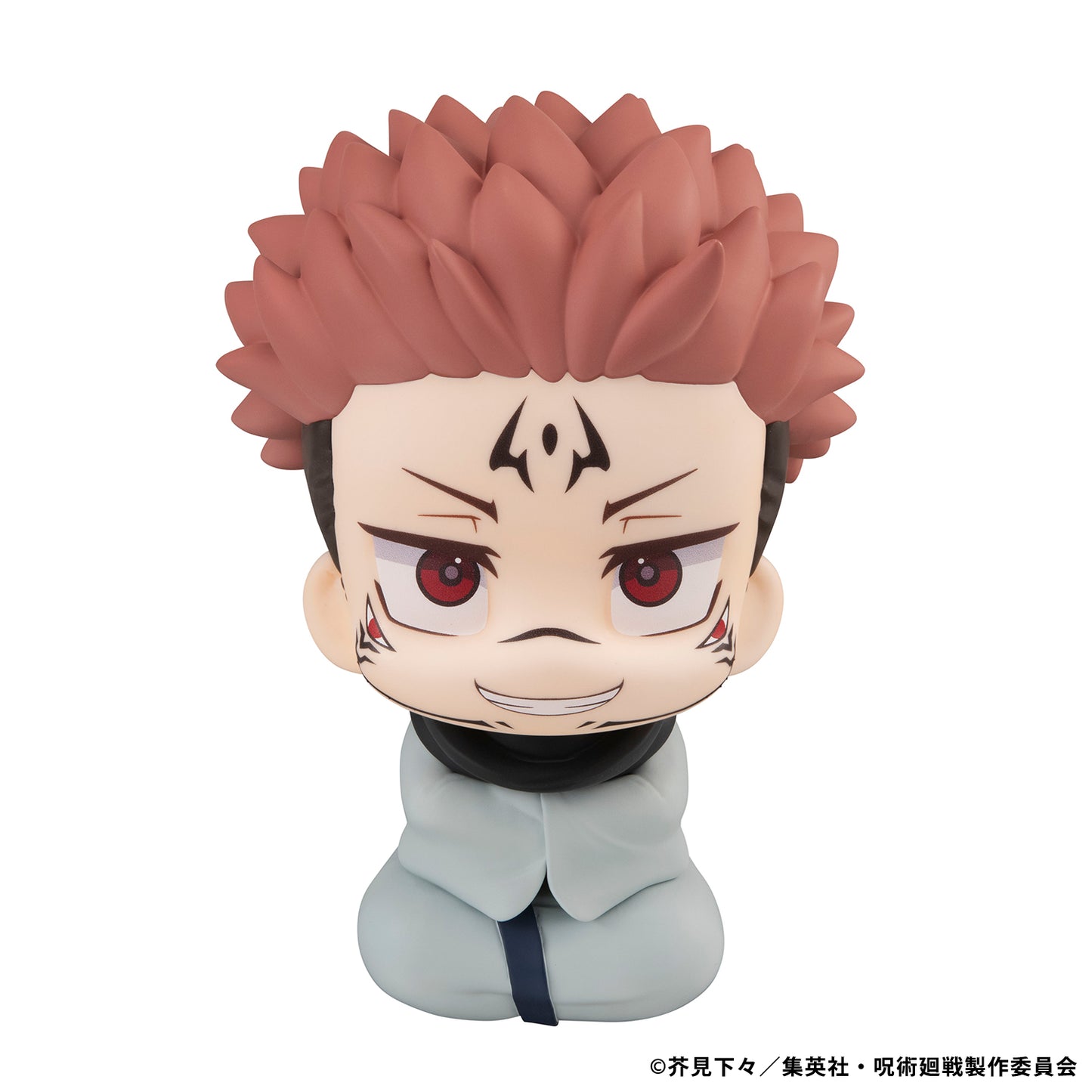 Sukuna Chibi Glasses Figurine