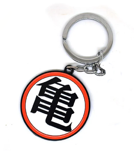 Dragon Ball Z Keychain