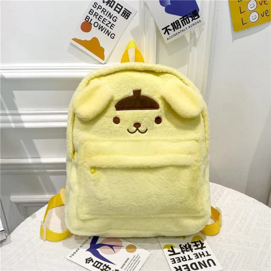 Pompompurin Backpack