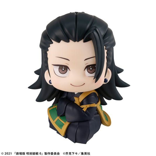 Geto Chibi Glasses Figurine