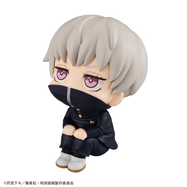 Inumaki Chibi Figurine