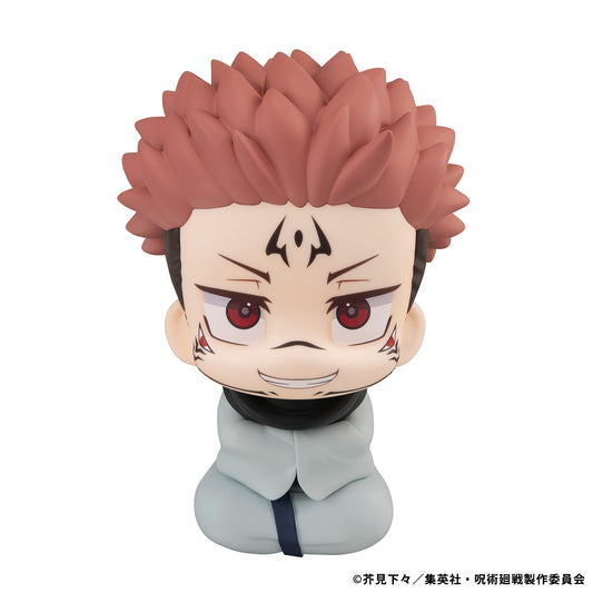 Sukuna Chibi Glasses Figurine