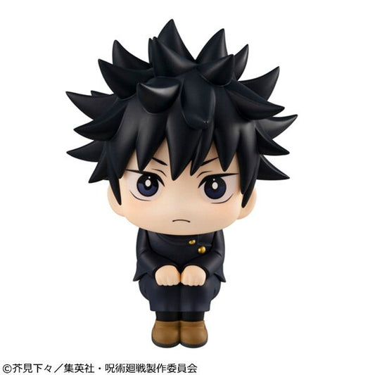 Megumi Chibi Figurine