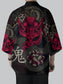 Japanese Haori