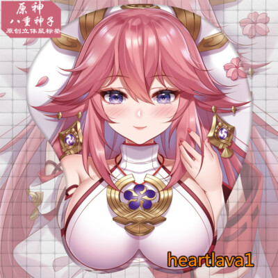 Yae Miko Mousepad