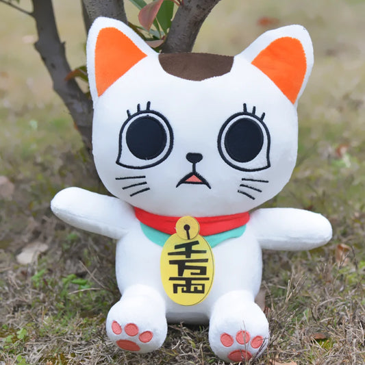 Turbo Granny Plushy