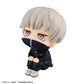 Inumaki Chibi Figurine