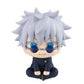Gojo Chibi Glasses Figurine