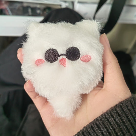 Gojo Cat Keychain Plush
